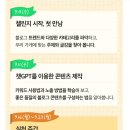 리지의달콤한세상