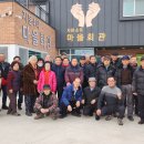 지둔4리 이미지