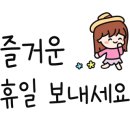 하늘태권도장 이미지