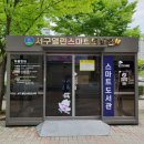 도서관마트 이미지