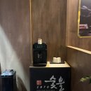 파리바게트죽림점 | 여수무선맛집 1979숯불 여수무선점 가성비 좋은 소갈비살