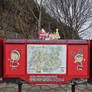 낙동강세평하늘길 이미지