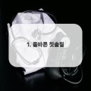 59디지털치과의원 이미지