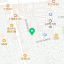 도스마스한림대점 이미지
