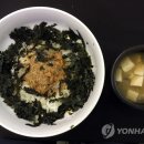 사모님 비빔밥 이미지