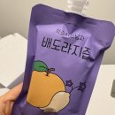 도라지 | 착즙하는남자 배도라지즙 후기