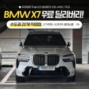 우정카써비스 이미지