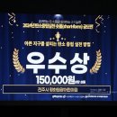 원광어린이집 앞 이미지