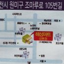 해성광고 이미지