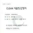 한영문화사 이미지