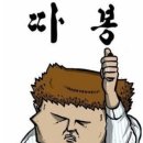 향남무지개 이미지