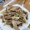 부전역 밥집 추천 밀양식당 내돈내산