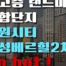 디에스네트웍스 이미지