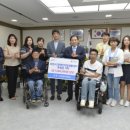 포천나눔의집 장애인자립생활센터 이미지