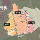 용산-후암-170 이미지