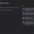 윈도우스튜디오 이미지