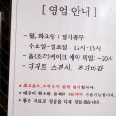 카페당근제이 이미지