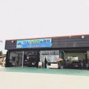 114손세차&광택