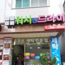깐부마트 이미지