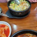 화성옥 매탄점 이미지