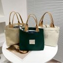 P-6205 쇼핑하우