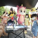 키즈랜드 이미지