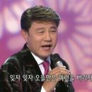 삼쏭 이미지