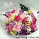데코플라워 이미지