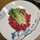 초심한우마을