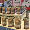 코엑스 2024 카페쇼 구경