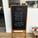 나만 알고 싶은 천호 맛집 카츠 희현 - 특등심카츠, 안심카츠 솔직 후기