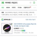 신디농장 이미지