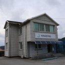 덕치보건진료소 이미지