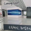 미디어밸리