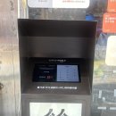 먹보마을 | 경복궁 근처 서촌 맛집 | 서울 여행 필수 코스 ‘안주마을’ 주말 웨이팅 내돈내산 후기