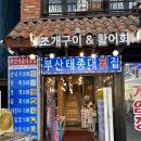 카카게임장 이미지
