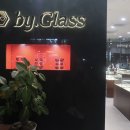 바이글라스 상왕십리역점 네이버블로그