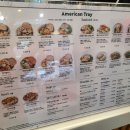 아메리칸 트레이(American tray) 이미지