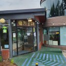 장어명가 이미지