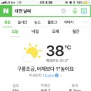 뭉망뭉망