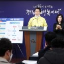 영암가스충전소 이미지