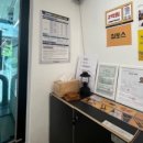 집토스부동산중개관악1호점 이미지