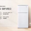 w-14 이미지