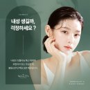 더왈츠 이미지