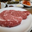(주)한우촌 이미지