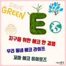 중원 이미지