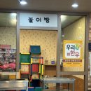 정품한우숯불구이 이미지