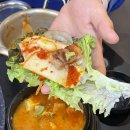 수원역 삼겹살 맛집 가성비가 너무 좋은 [987솥뚜껑삼겹살]