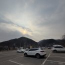 광덕사 주차장 공중화장실 네이버블로그