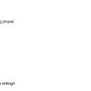 30일 완성 초단기 중국어 핵심 문법 (2) 이미지